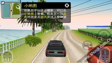 罪恶都市图3