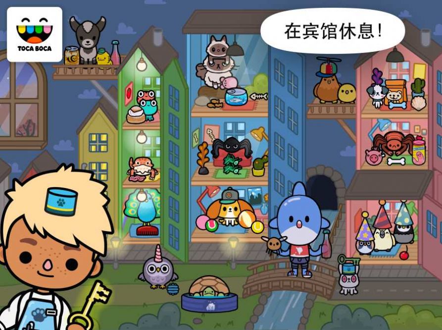托卡世界1.35.1版本下载最新版图4