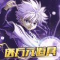 热血猎人vivo版