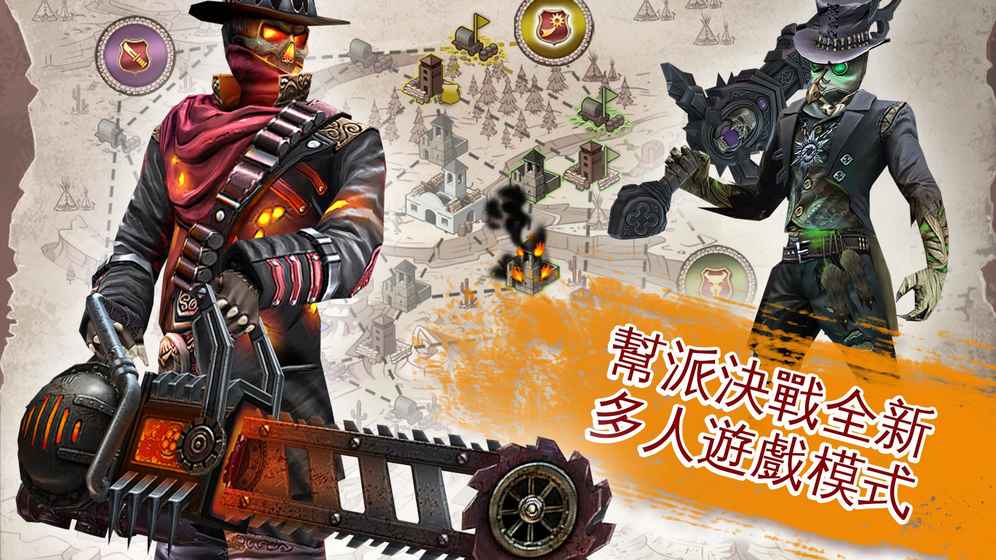 六发左轮无限金币版图3