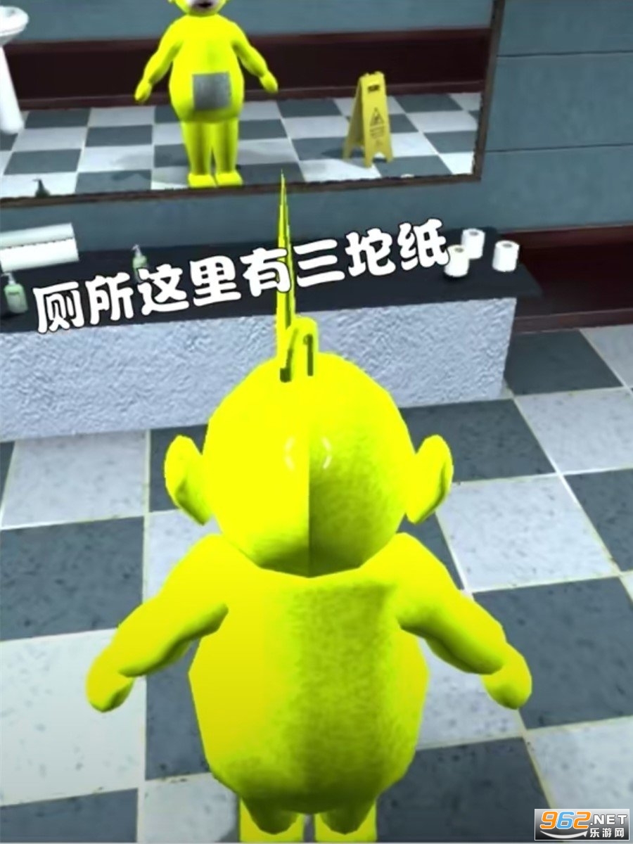 天线宝宝躲猫猫联机版图2