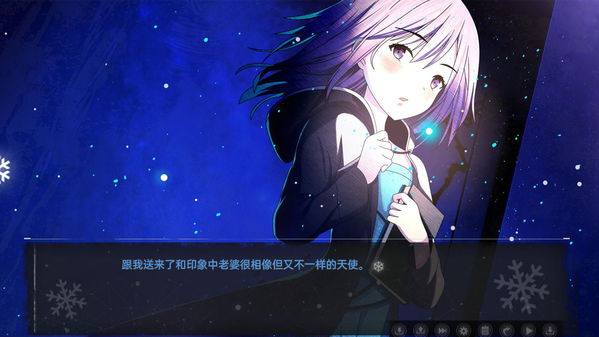 鸢之歌正式版图2