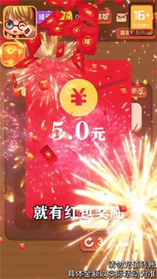 数字练习图1