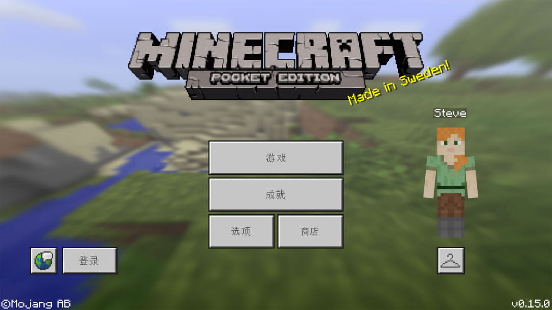 Minecraft1.19国际版图4