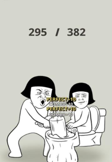 打糕达人