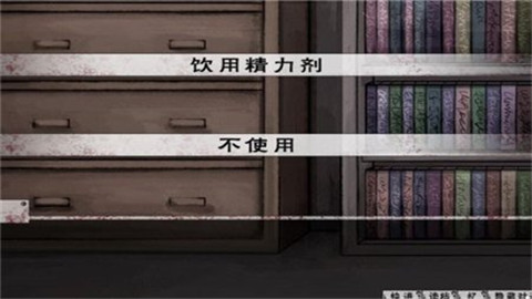 家出少女中文版