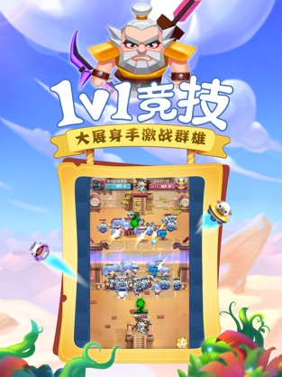 图1