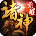 赤月裁决手游百度版下载