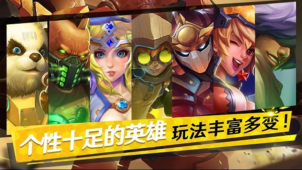 截图2