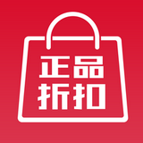 正品折扣图标