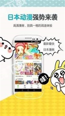 ss宝典图1