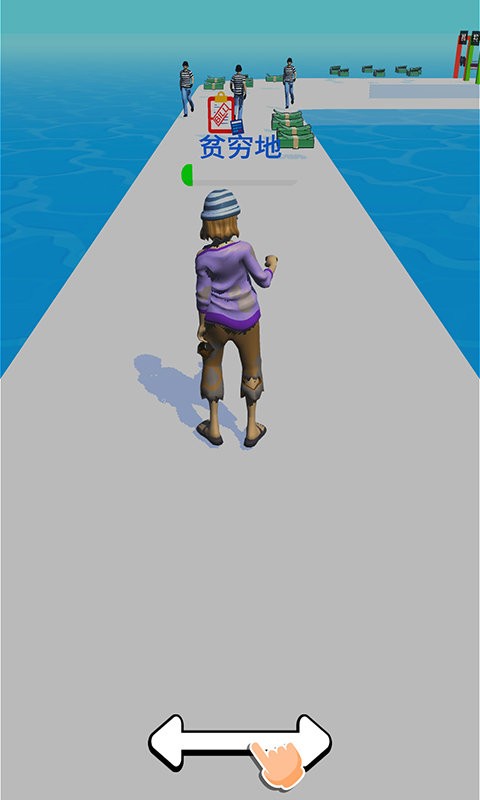 我存钱贼快最新版截图4