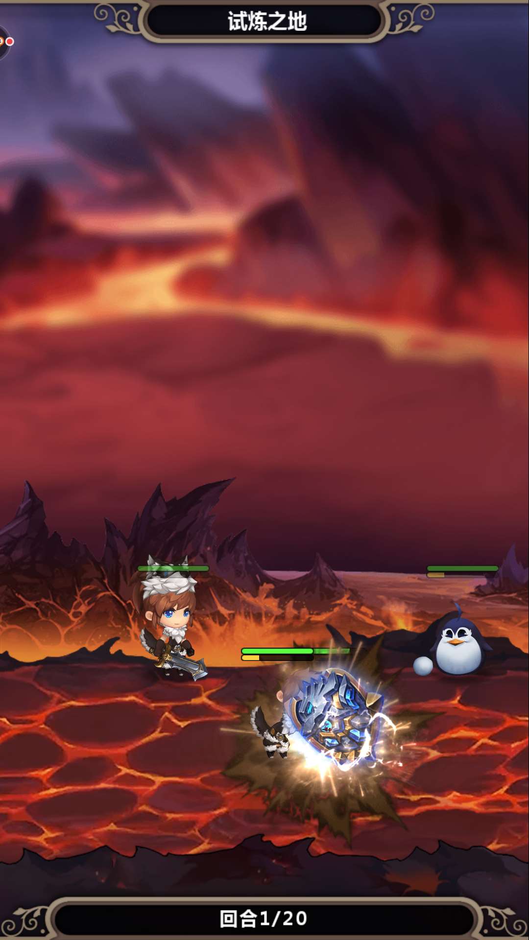 契约幻世录图7