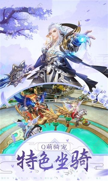 招摇如歌手机版