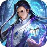 冰火神族
