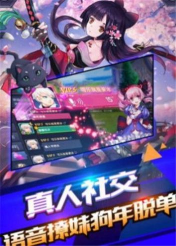 勇者远征手游官方版