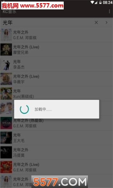 KC音乐图3