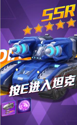 前线守卫手游官方版安卓版