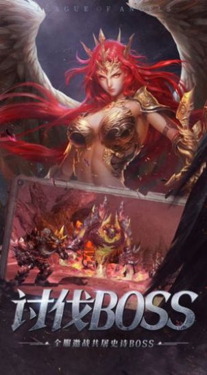 暗影魔导师手游官方版正式版