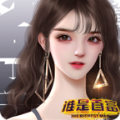 谁是首富秘书魔改版