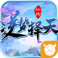 逆势择天星耀版官方版安卓版