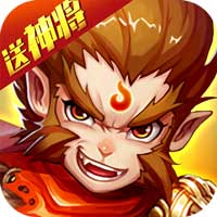 超梦斗西游最新版
