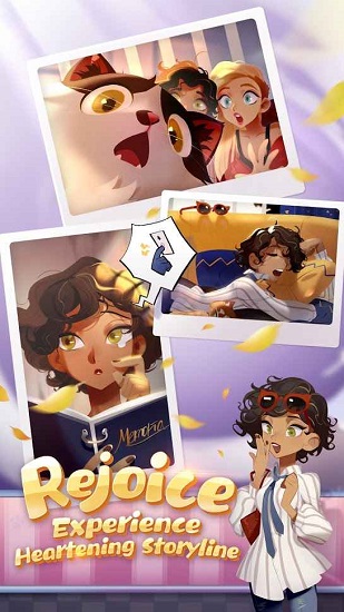 猫猫粉碎图2