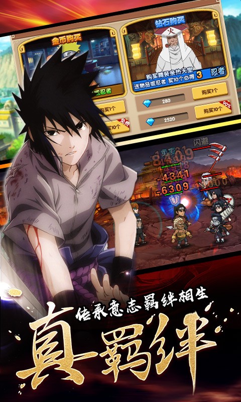 飞跃异大陆满v版