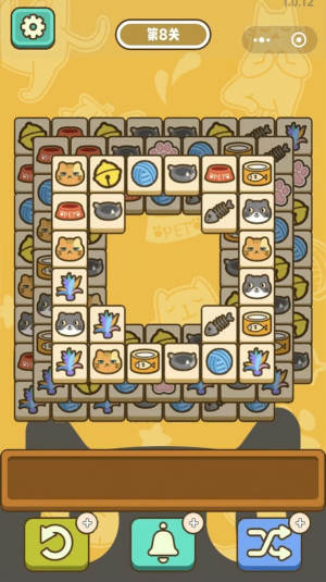 喵了个猫猫图3