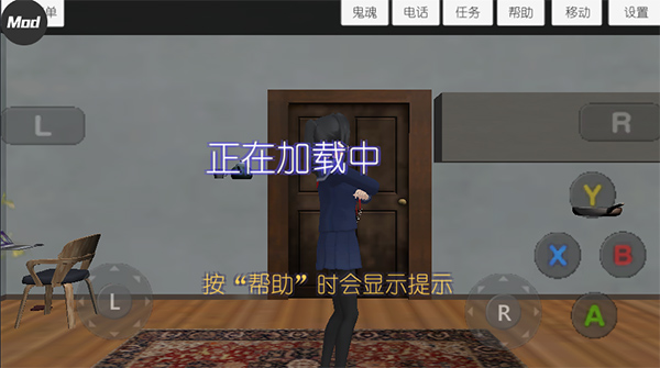 截图1