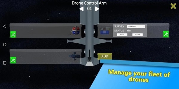 空间站经理图2