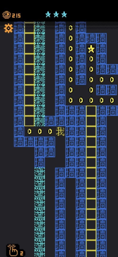 我要吃金豆游戏下载鬼畜版截图2