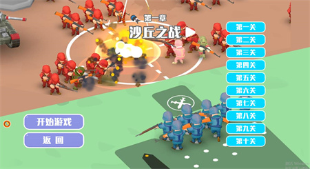 战争生存指挥1.0.1图1