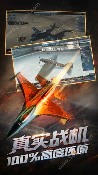 图2
