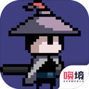 末代侠客官方版图标