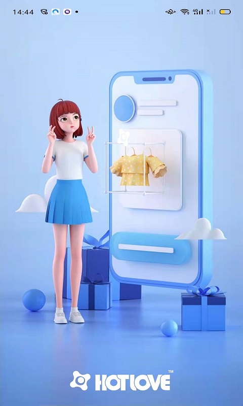截图3