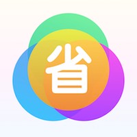 一起省app