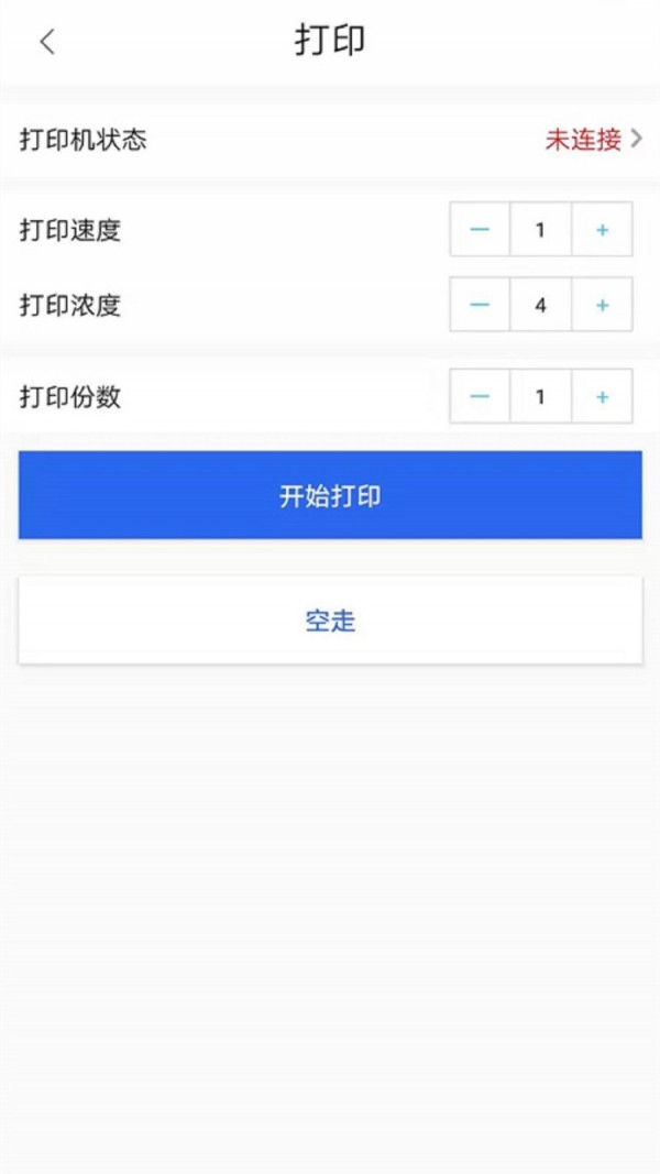 花友云图2