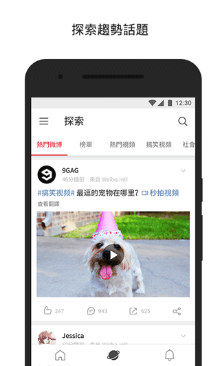 图1