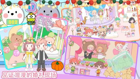 尤雅小镇图4