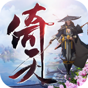 倚天围攻光明顶超v版