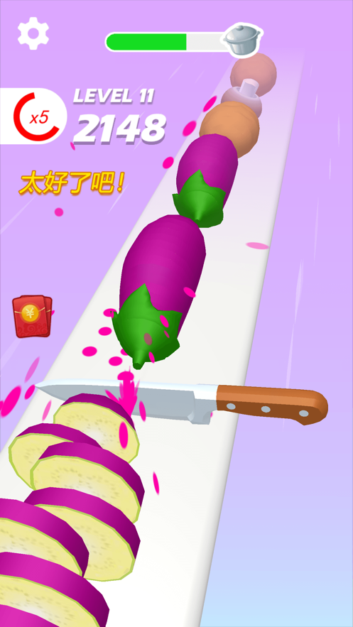 小李菜刀正式版图1