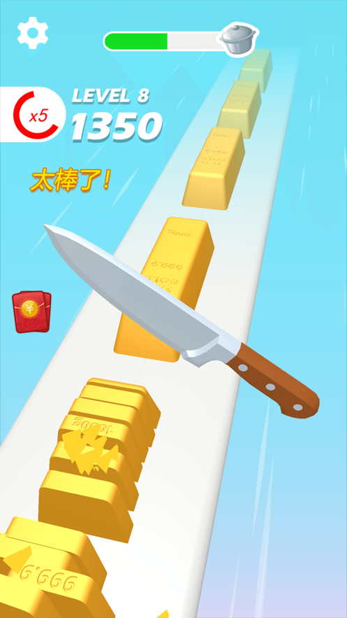 小李菜刀正式版图3