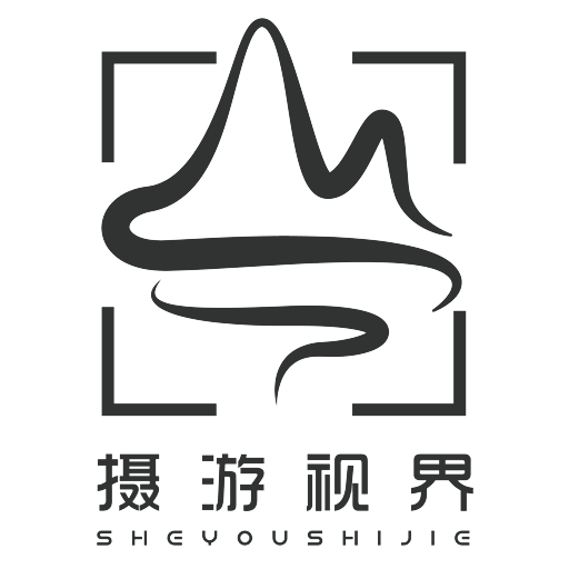摄游视界图标