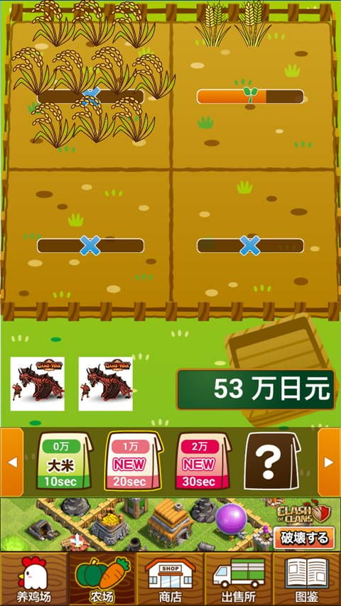 图1
