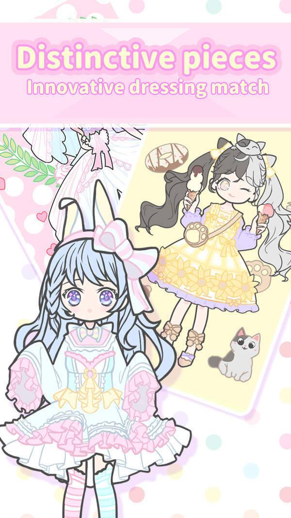 粉妆女孩1.0.4图3