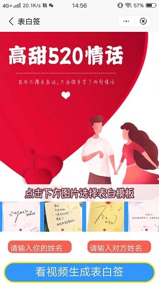 梦启艺术签名图3