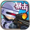 僵尸突击队4汉化版