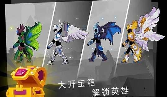 弓箭骑士团图3