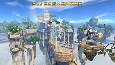狂野之血无限金币版图3